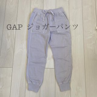 ギャップ(GAP)のGAP ジョガーパンツ(カジュアルパンツ)