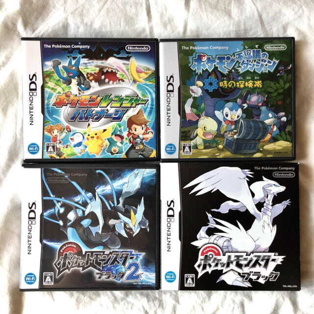ポケモン Nintendo Ds ポケットモンスター ポケモン ソフトセットの通販 By Misa S Shop ポケモンならラクマ ポケモン Nintendo Ds ポケットモンスター ポケモン ソフトセットの通販 By Misa S Shop ポケモンならラクマ
