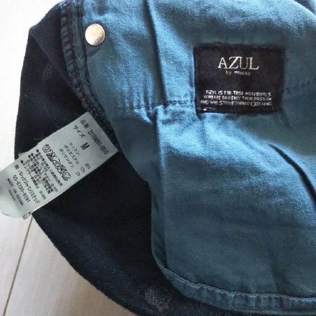 AZUL by moussy(アズールバイマウジー)のアズールバイマウジー　パンツ メンズのパンツ(その他)の商品写真