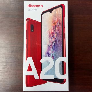 ギャラクシー(Galaxy)のdocomo Galaxy A20 SC-02M 32GB レッド　SIM解除(スマートフォン本体)