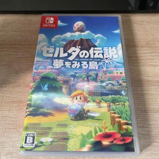 ニンテンドウ(任天堂)のゼルダの伝説 夢をみる島 Switch(家庭用ゲームソフト)