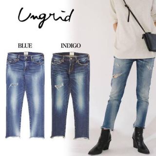 アングリッド(Ungrid)のungrid クラッシュ　フレイドヘムストスリ(デニム/ジーンズ)