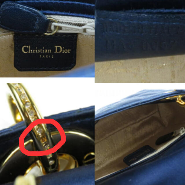 Christian Dior(クリスチャンディオール)のDior レディディオール ネイビー サテン レディースのバッグ(ハンドバッグ)の商品写真