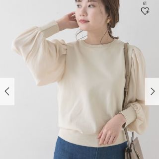 アーバンリサーチロッソ(URBAN RESEARCH ROSSO)の新品！♥️ROSSO♥️ドッキングシアースリーブプルオーバー。Ｆ。(ニット/セーター)