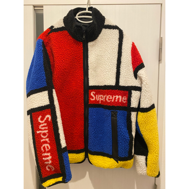 Reversible Colorblocked Fleece Jacket