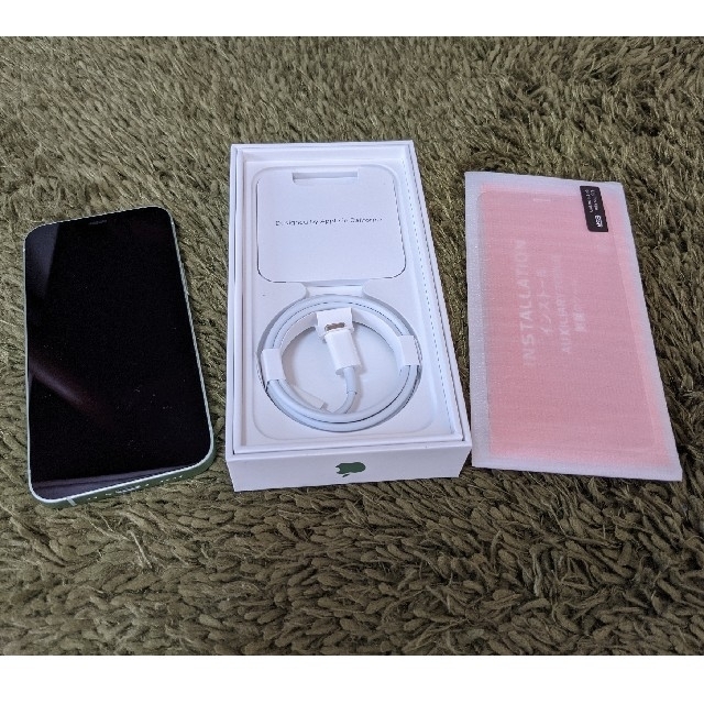 iPhone 12mini 128GB グリーン SIMフリー おまけ付