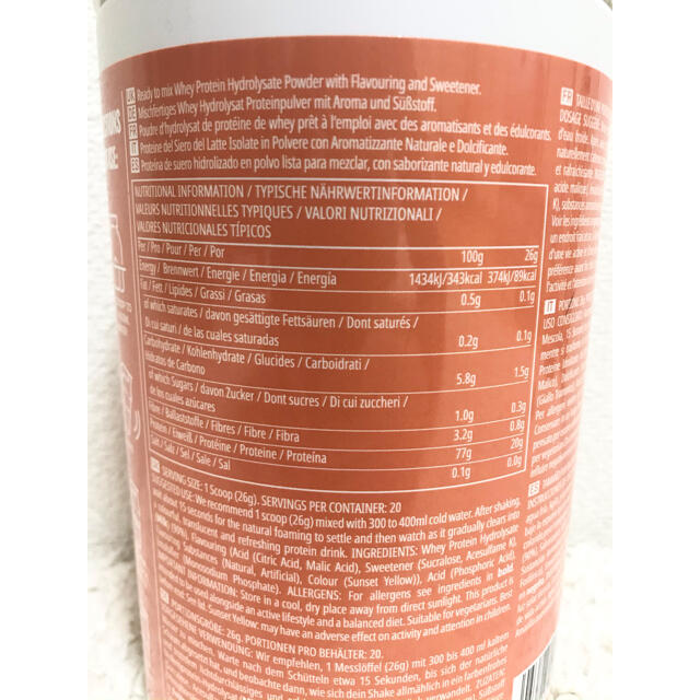 MYPROTEIN(マイプロテイン)のマイプロテイン  クリアホエイアイソレート  オレンジマンゴー2個 食品/飲料/酒の健康食品(プロテイン)の商品写真