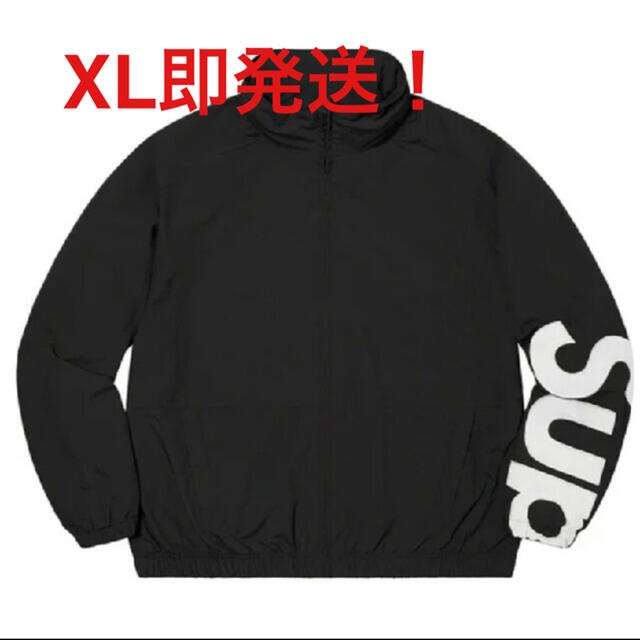 Supreme spellout track jacket  XL