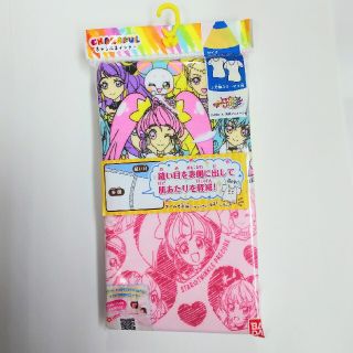 バンダイ(BANDAI)の120プリキュア三分袖スリーマー二枚組(下着)