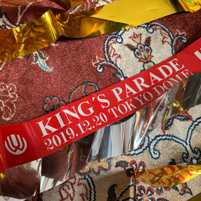UVERworld 東京ドーム男祭り 銀テープ エンタメ/ホビーのタレントグッズ(ミュージシャン)の商品写真