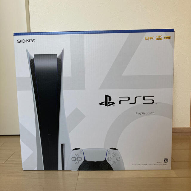 SONY PlayStation5 CFI-1000A01