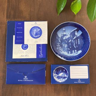 ロイヤルコペンハーゲン(ROYAL COPENHAGEN)のロイヤルコペンハーゲン★イヤープレート　2枚セット(その他)