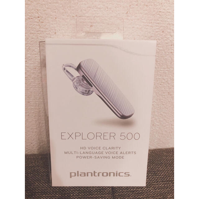 イヤホン新品未開封　PLANTRONICS EXPLORER 500 ホワイト