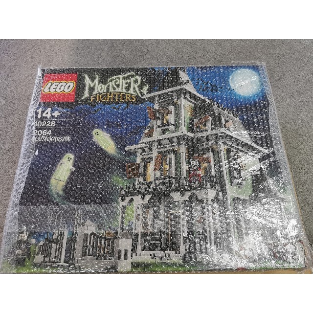 Lego - LEGO レゴ モンスターファイター 幽霊屋敷 10228の通販 by