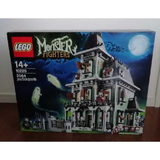 Lego - LEGO レゴ モンスターファイター 幽霊屋敷 10228の通販 by