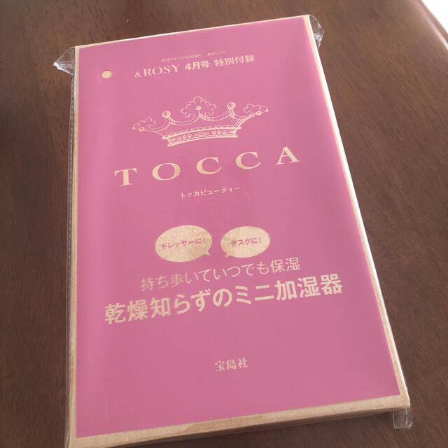 TOCCA(トッカ)のTOCCA トッカ　ミニ加湿器 スマホ/家電/カメラの生活家電(加湿器/除湿機)の商品写真