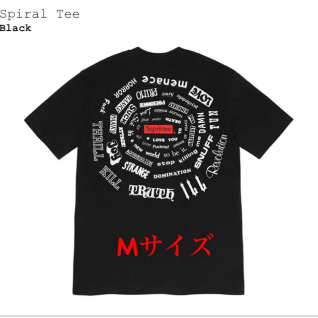 Supreme Spiral Tee Black Mサイズ