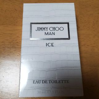 ジミーチュウ(JIMMY CHOO)のHan様専用(香水(男性用))