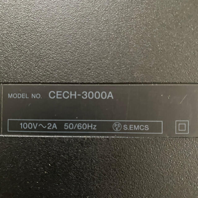 プレステ3本体　CECH-3000A＋ソフト5本 1