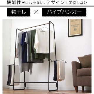 ムーン様専用(バス収納)