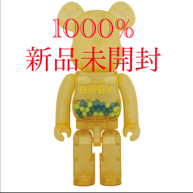 MEDICOM TOY(メディコムトイ)のMY FIRST BE@RBRICK B@BY INNERSECT 1000% ハンドメイドのおもちゃ(フィギュア)の商品写真