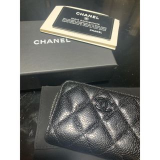 シャネル(CHANEL)のシャネル　カードケース(コインケース)