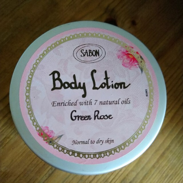 SABON(サボン)のサボン　ボディローション　グリーンローズ コスメ/美容のボディケア(ボディローション/ミルク)の商品写真