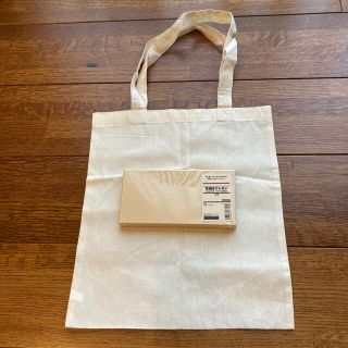 ムジルシリョウヒン(MUJI (無印良品))の無印　トートバッグ&布描きクレヨン(クレヨン/パステル)