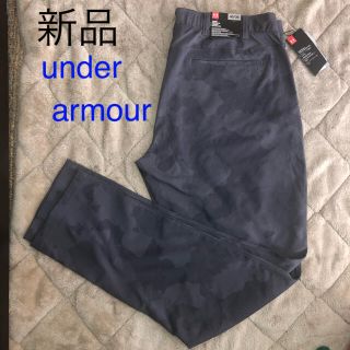 アンダーアーマー(UNDER ARMOUR)の新品タグ付き　アンダーアーマー  パンツ  ゴルフ　メンズ　定価12100円(その他)