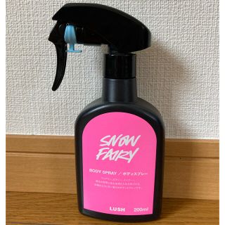 ラッシュ(LUSH)のLUSH ボディスプレー(その他)