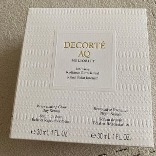 コスメデコルテ(COSME DECORTE)のAQミリオリティ ダブルコンセイトレイションn(美容液)