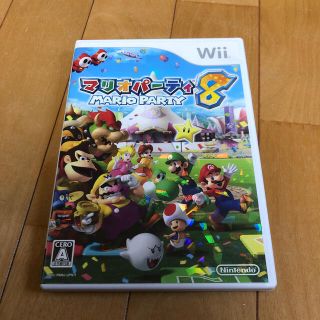 ウィー(Wii)のからふる様専用　マリパ8 Wiiパーティー(その他)