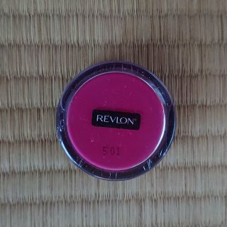 レブロン(REVLON)のレブロン　クリーム　ブラッシュ　200(チーク)