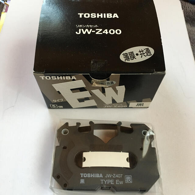 東芝 - リボンカセット《JW-Z400》4個セット(東芝)の通販 by 東芝 - リボンカセット《JW-Z400》4個セット(東芝)の通販 by