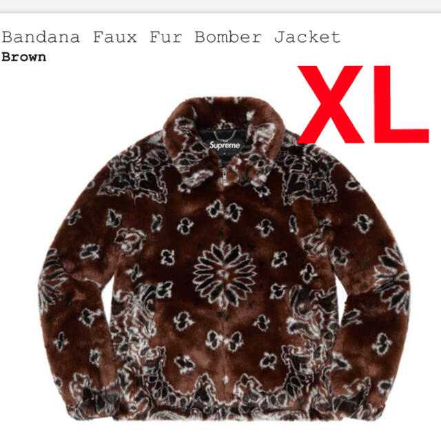 bandana faux fur bomber jacket XL