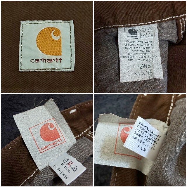 carhartt(カーハート)のなつめ様専用【日本製】90s Carhartt ペインターパンツ W34×L34 メンズのパンツ(ペインターパンツ)の商品写真