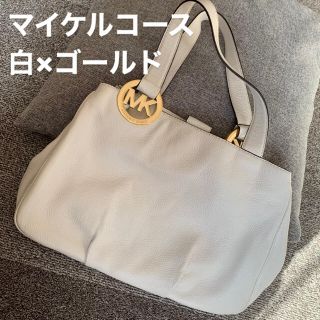 マイケルコース(Michael Kors)のマイケルコース 白バッグ (トートバッグ)