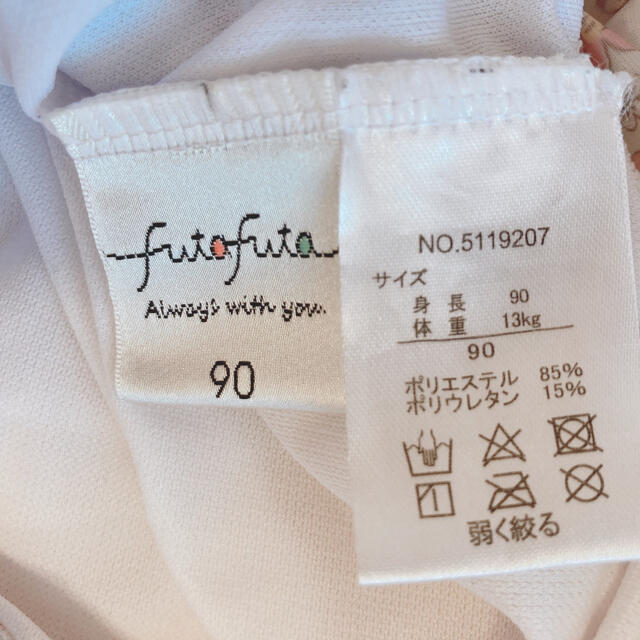 futafuta(フタフタ)のfutafuta フタフタ　水着　ワンピース キッズ/ベビー/マタニティのキッズ服女の子用(90cm~)(ワンピース)の商品写真