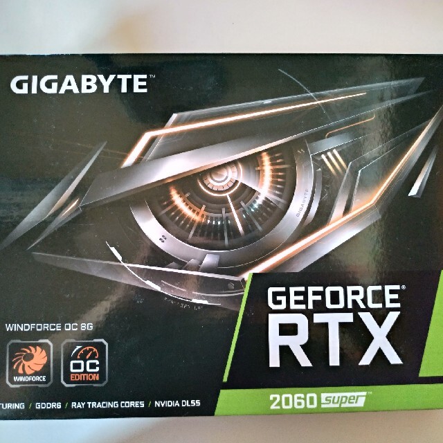 RTX2060SUPER