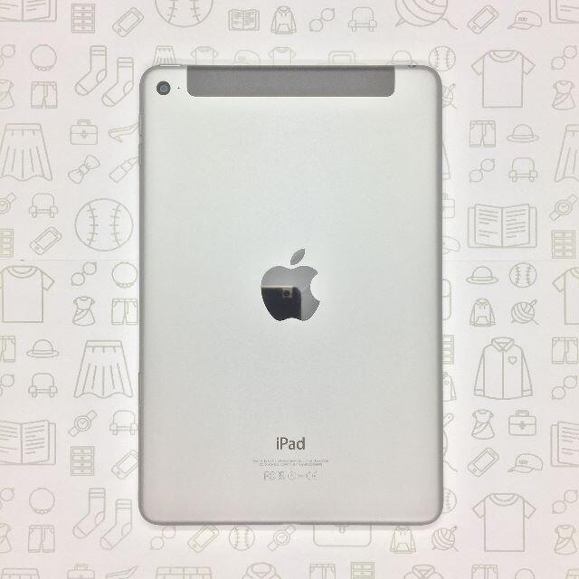 【S】iPad mini 4/128GB/354996072511463iPad⇒対応回線