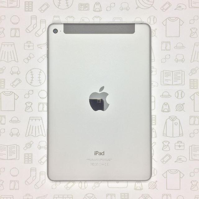 【S】iPad mini 4/128GB/354996072499636iPad⇒対応回線