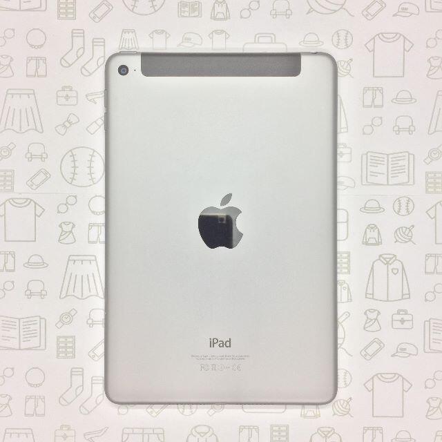 【S】iPad mini 4/128GB/354996072165849のサムネイル