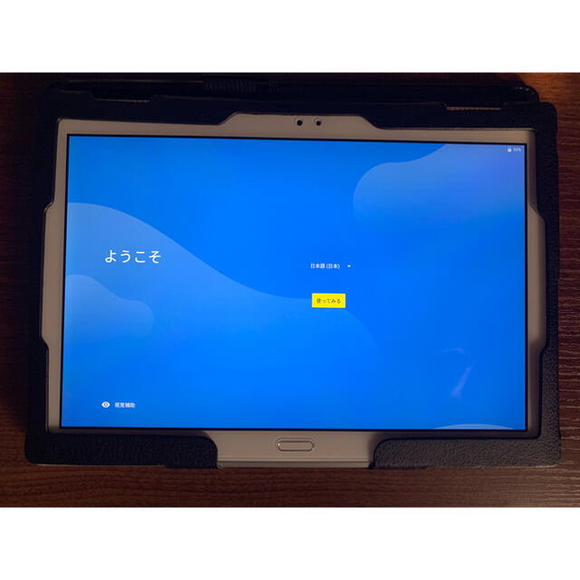 タブレットLAVIE Tab E TE510/HAW カバーおまけ