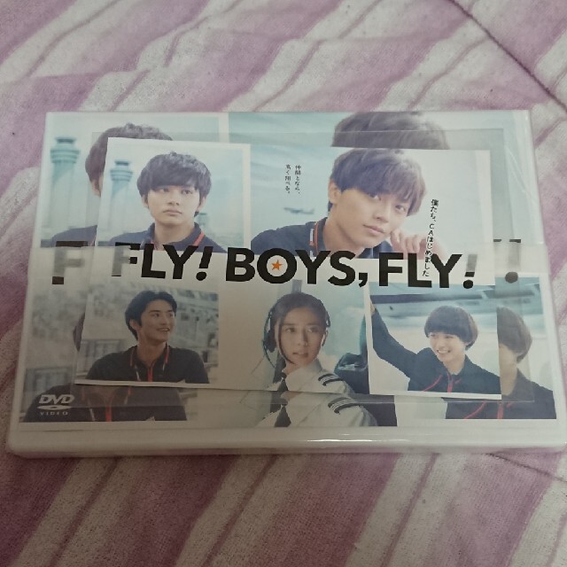 Johnny's(ジャニーズ)のFLY！　BOYS，FLY！僕たち、CAはじめました　DVD  エンタメ/ホビーのDVD/ブルーレイ(TVドラマ)の商品写真