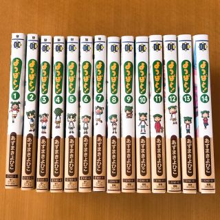 アスキーメディアワークス(アスキー・メディアワークス)のよつばと！ 1-14巻セット(その他)