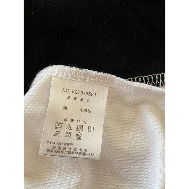PLAYBOY(プレイボーイ)のPLAYBOY プレイボーイ　半袖　Tシャツ メンズのトップス(Tシャツ/カットソー(半袖/袖なし))の商品写真