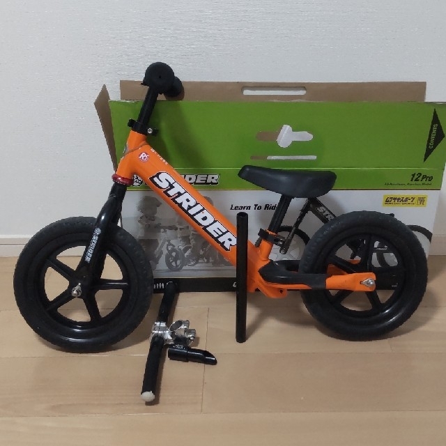 ストライダースポーツモデル オレンジ カスタムパーツ付 | フリマアプリ ラクマ ストライダースポーツモデル オレンジ カスタムパーツ付 | フリマアプリ ラクマ