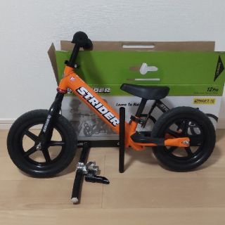 STRIDA - ストライダースポーツモデル オレンジ カスタムパーツ付の