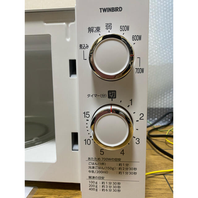 3か月使用 美品 2020年製 電子レンジ TWINBIRD DR-D429