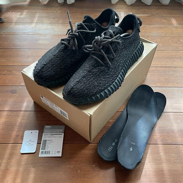 adidas 350 pirate black